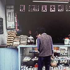 작가 프로필 사진