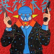 작가 프로필 사진