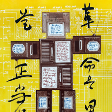 작가 프로필 사진