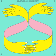 작가 프로필 사진