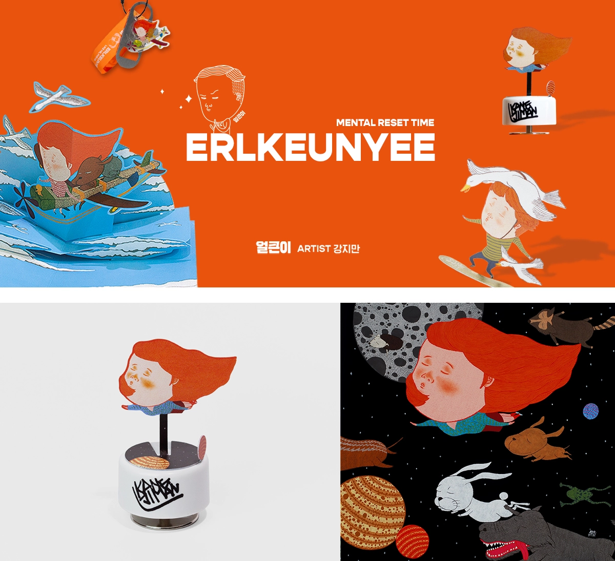상세이미지1