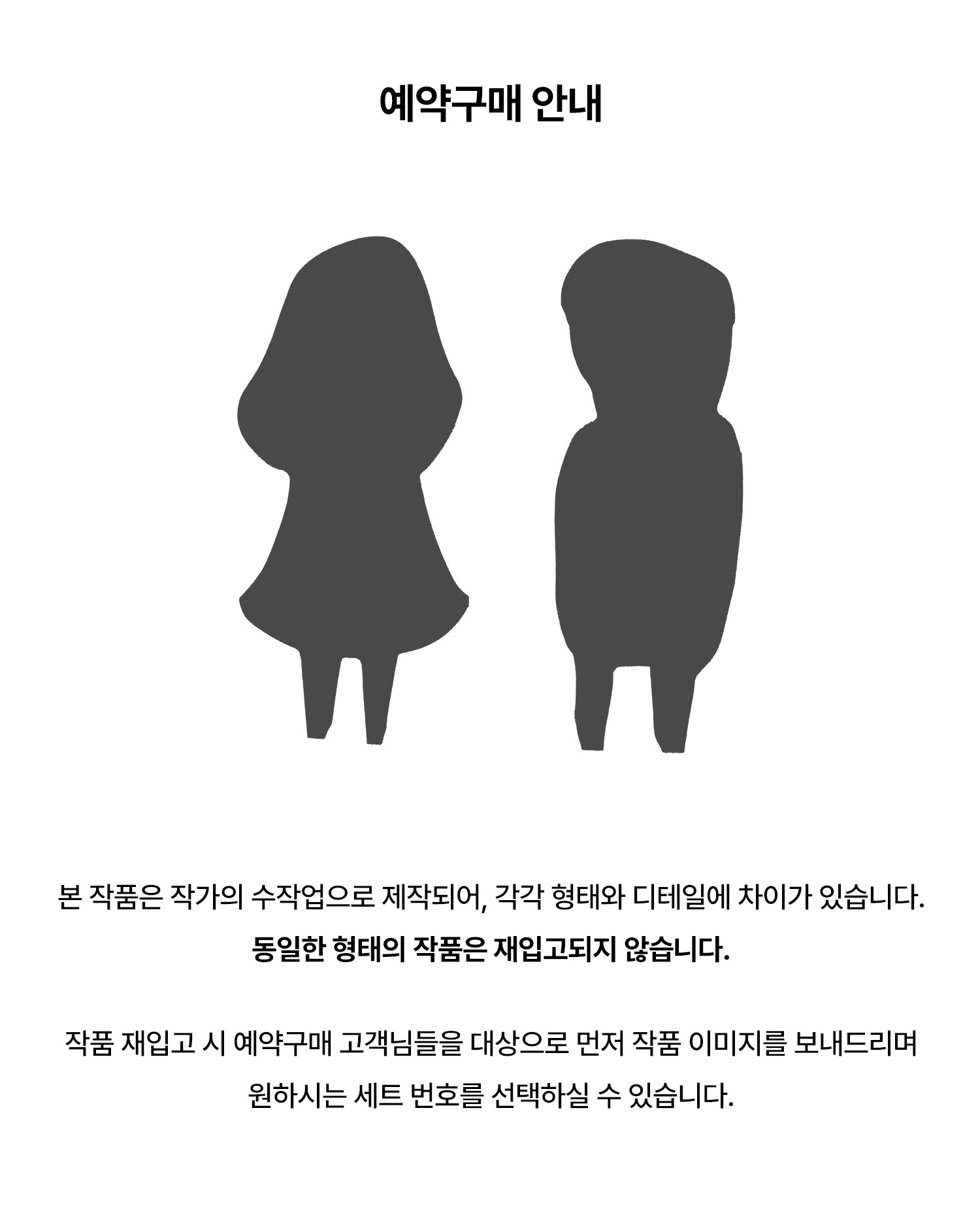 상세이미지1