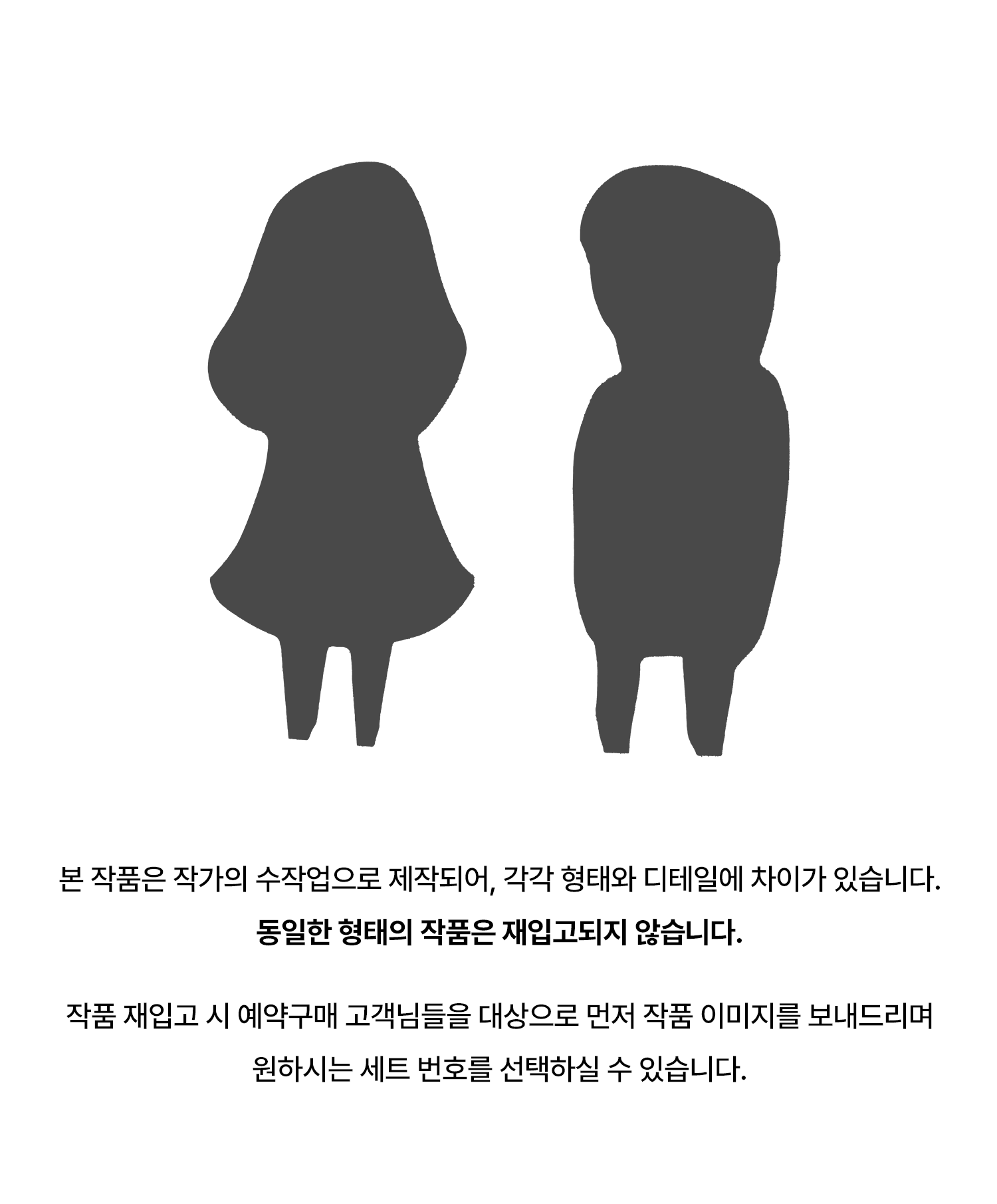 상세이미지1