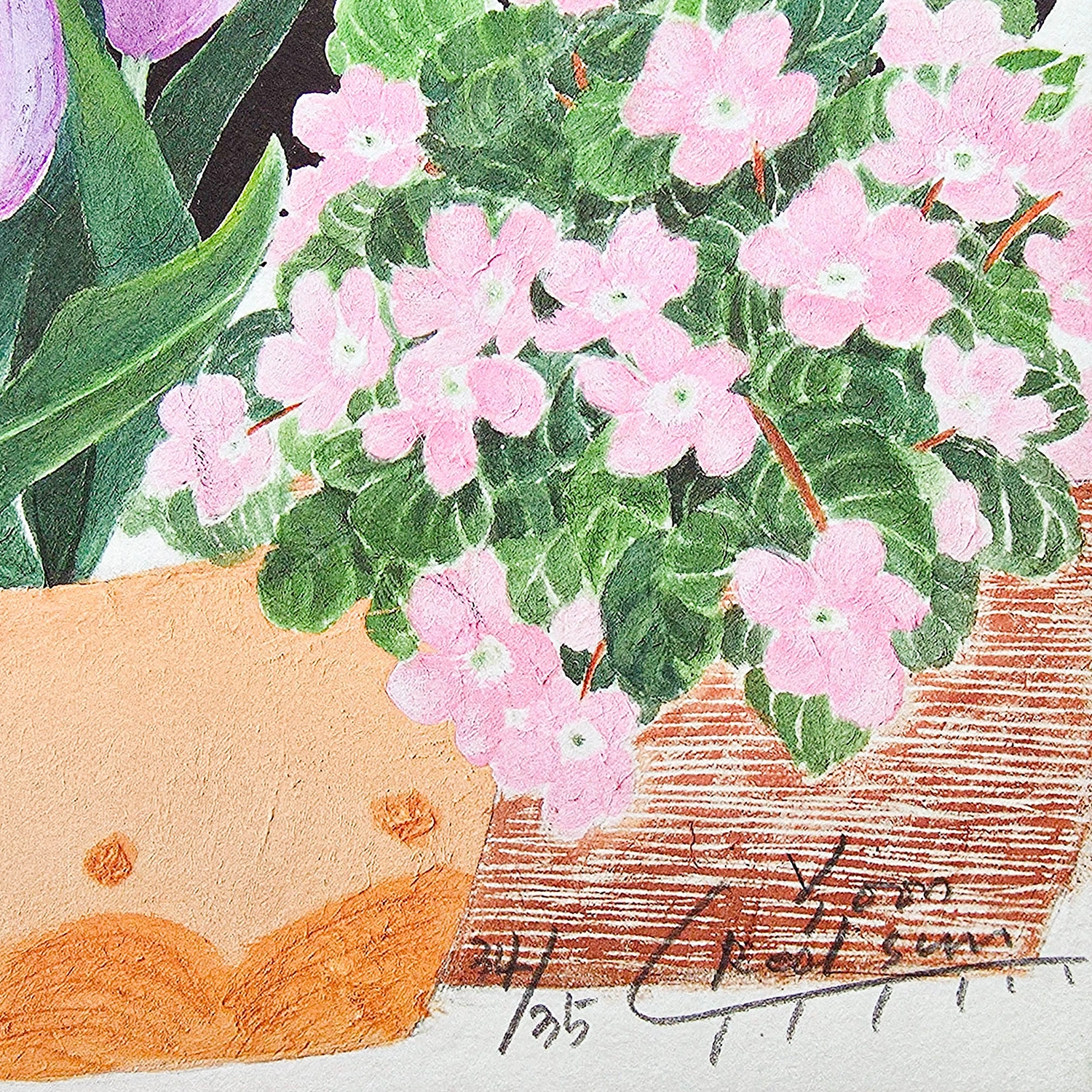 윤선홍 판화 에디션 넘버링 및 싸인