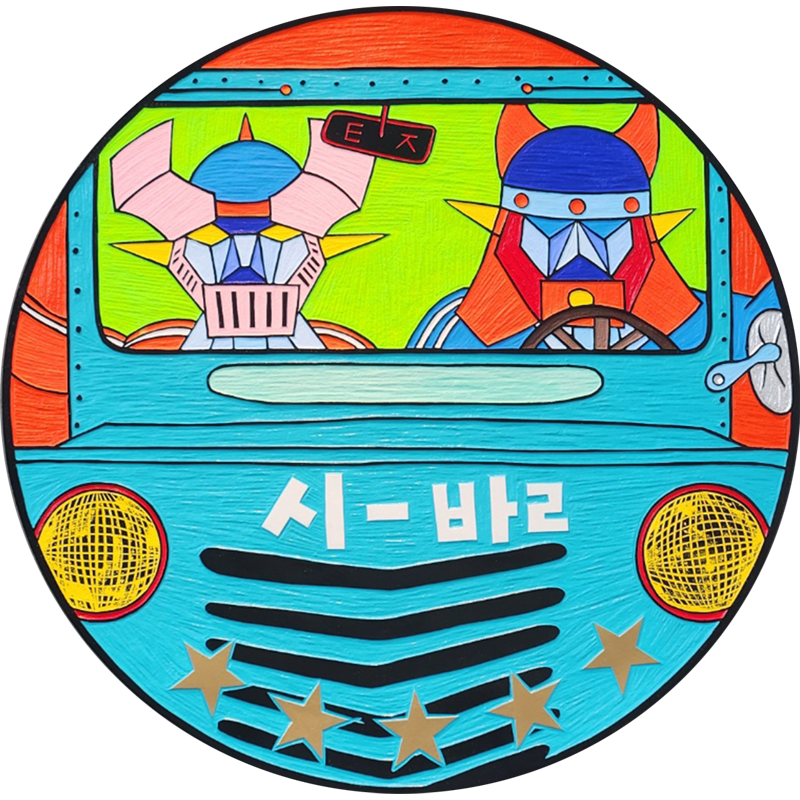 성태진, 시발택시