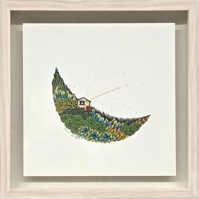 이보윤, 더 행복해질 거예요 You Will Be Happier