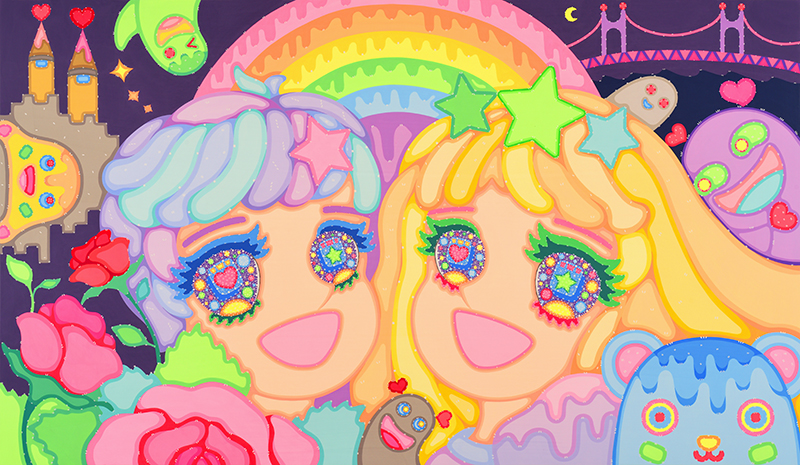 이사라, Wonderland