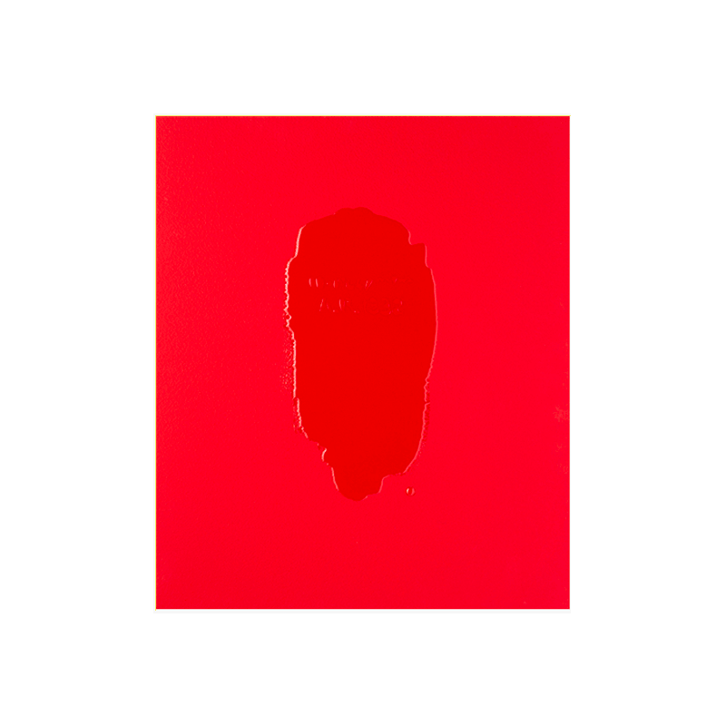 정정하, A.r. 1332