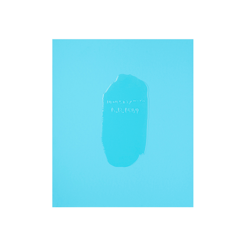 정정하, A.r. 1489