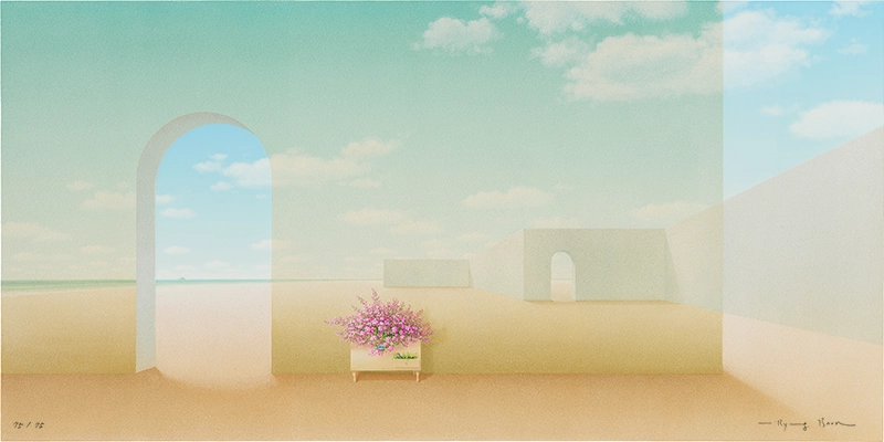 frame