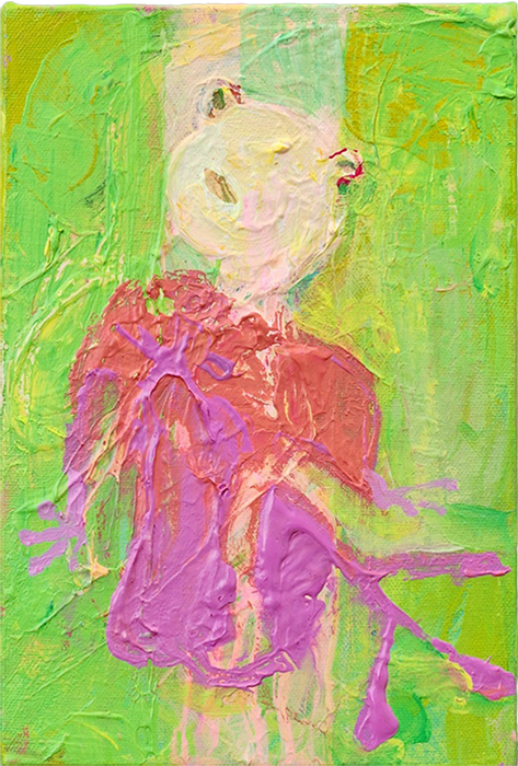 한영, 개구리 숙녀