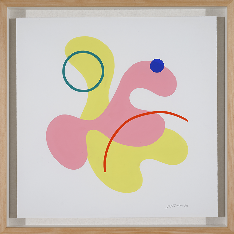 김병진, FACE DRAWING