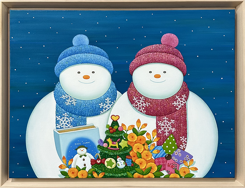 김은기, 메리 크리스마스