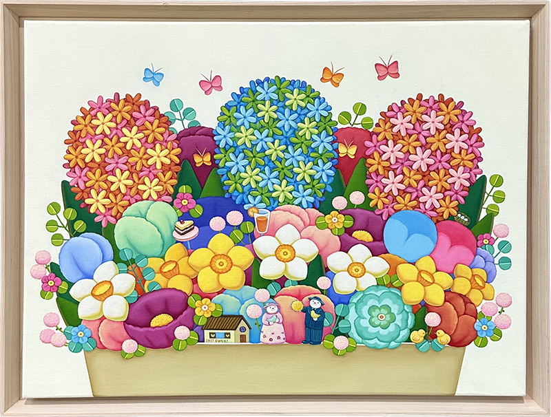 김은기, 행복한 정원