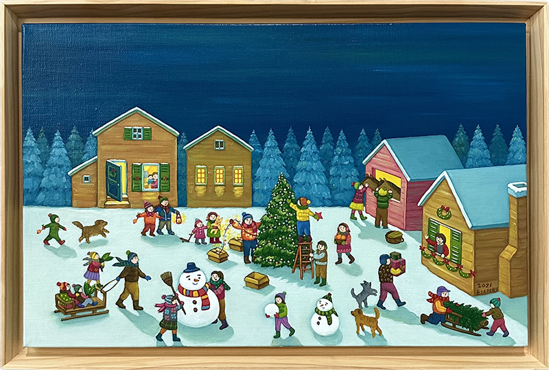 김은기, 매일매일 좋은 날