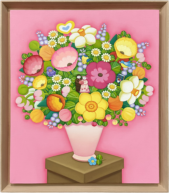 김은기, 행복한 정원