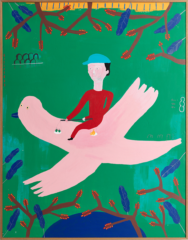 갑빠오, The Giver