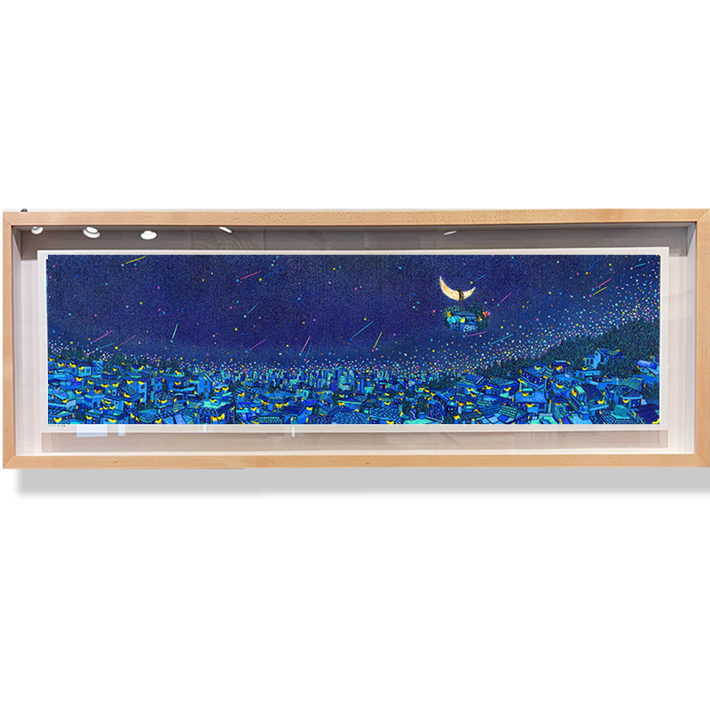 이보윤, 삶은 여행