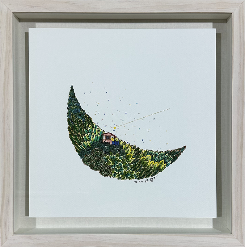 이보윤, 더 행복해질 거예요 You Will Be Happier