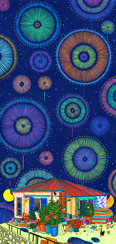 이보윤, 즐거운 인생