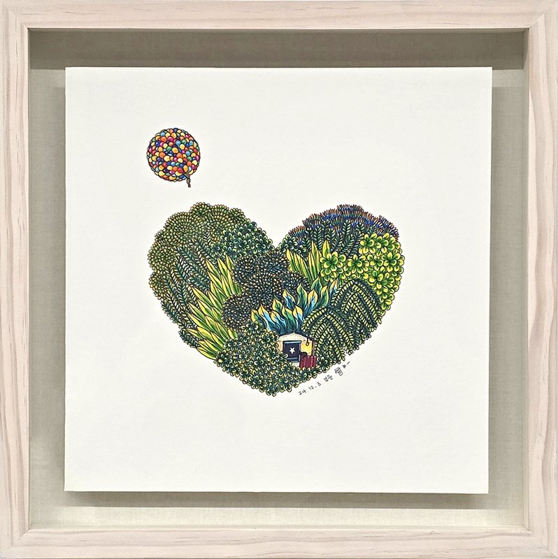 이보윤, 더 행복해질 거예요 You Will Be Happier