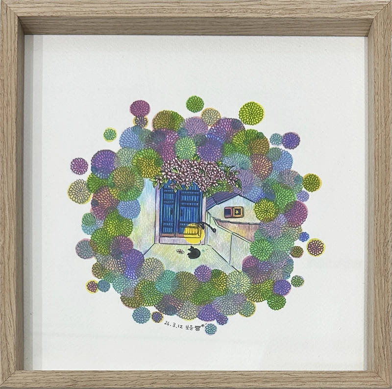 이보윤, 오달지고 오달지다-다정해