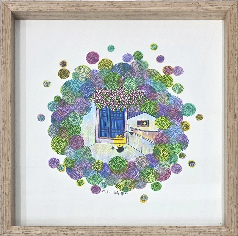 이보윤, 오달지고 오달지다-다정해