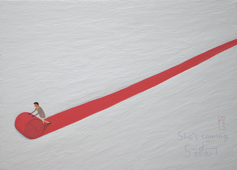 이수동, She_s coming