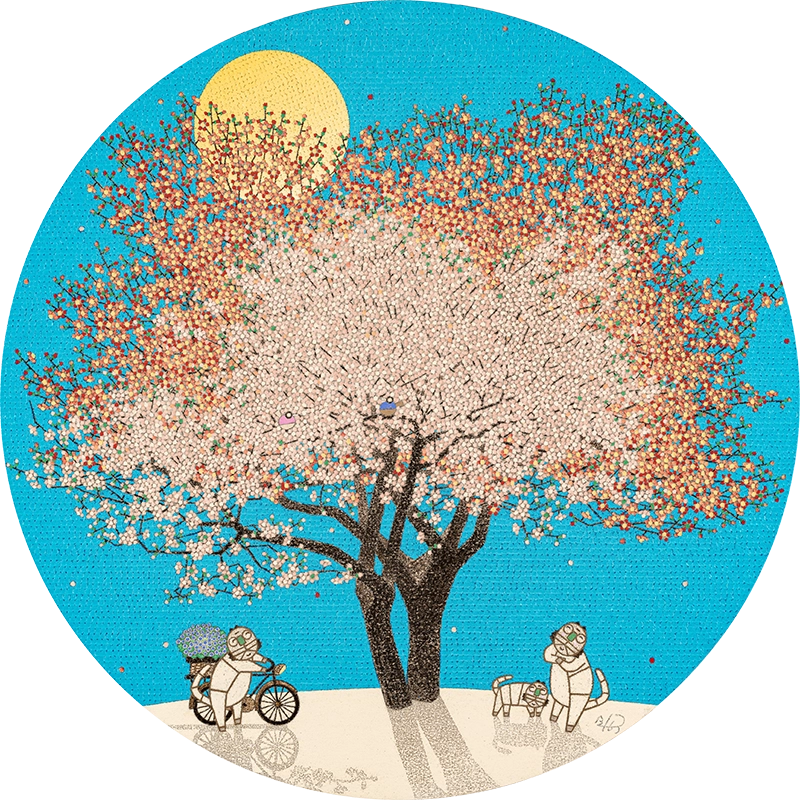 모용수, 사랑합니다