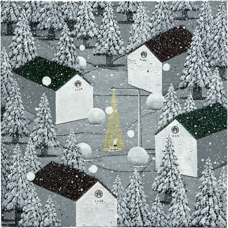 심봉민, 평범한 가로등 아래