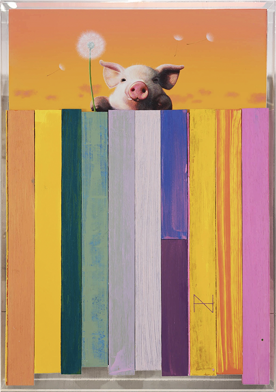 송형노, Olivia over the wood fence