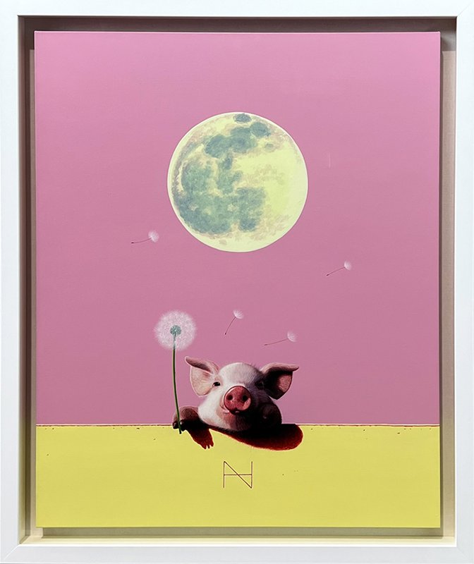 송형노, Olivia over the Lemon Yellow Wall (Full Moon)