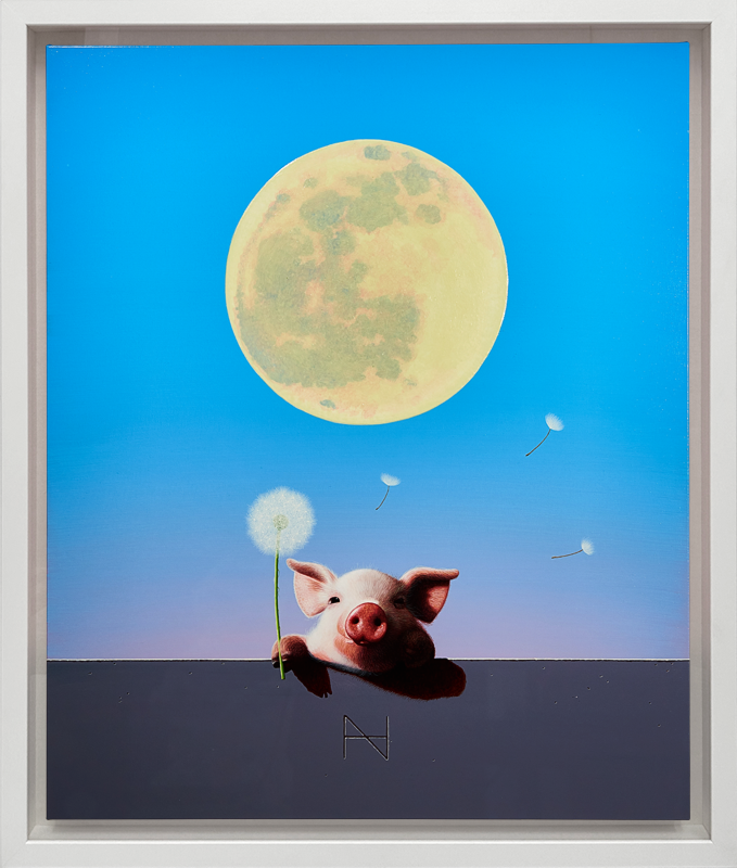송형노, Olivia over the Wall (Full Moon, Grey Wall 2)