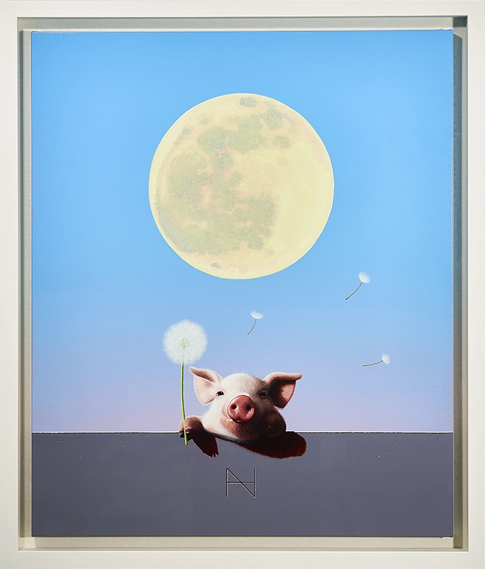 송형노, Olivia over the Wall (Full Moon, Grey Wall 2)