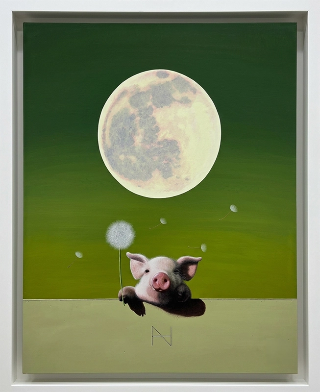 송형노, Olivia over the Wall (Full Moon, Green Sky)