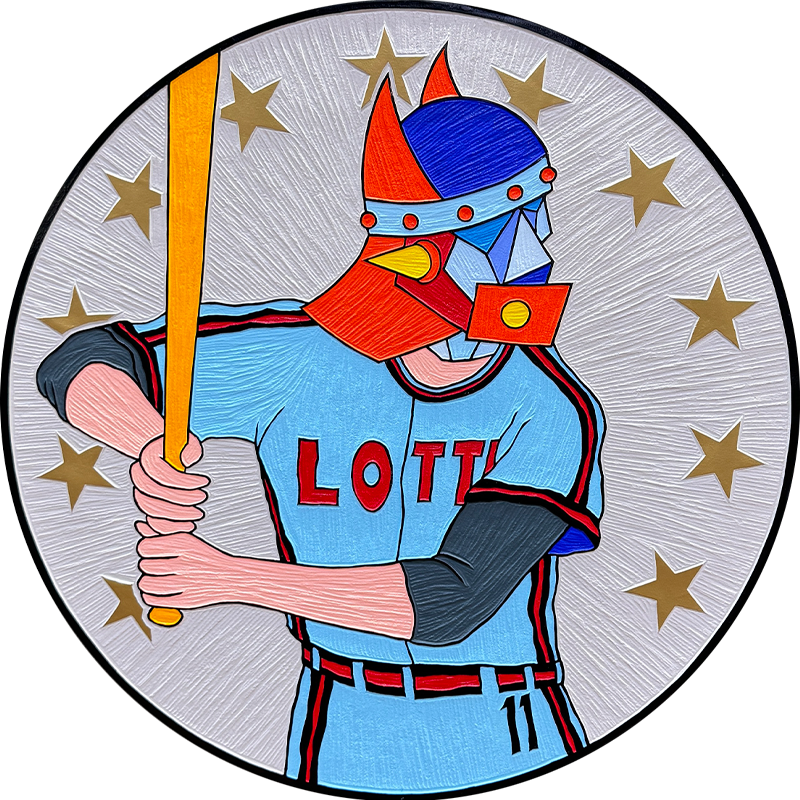 성태진, 최동원 (타자)