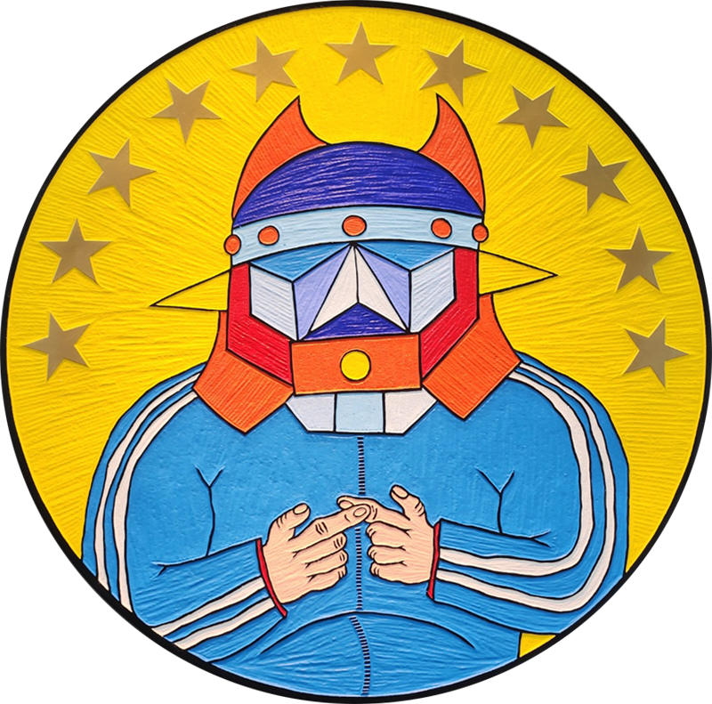 성태진, 좋아해