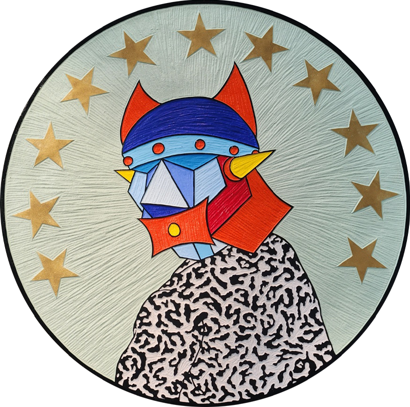 성태진, 언젠가 가겠지