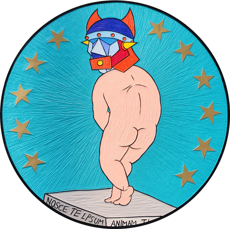 성태진, 너 자신을 알라