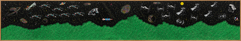 성태진, Beyond The Universe 2023-8