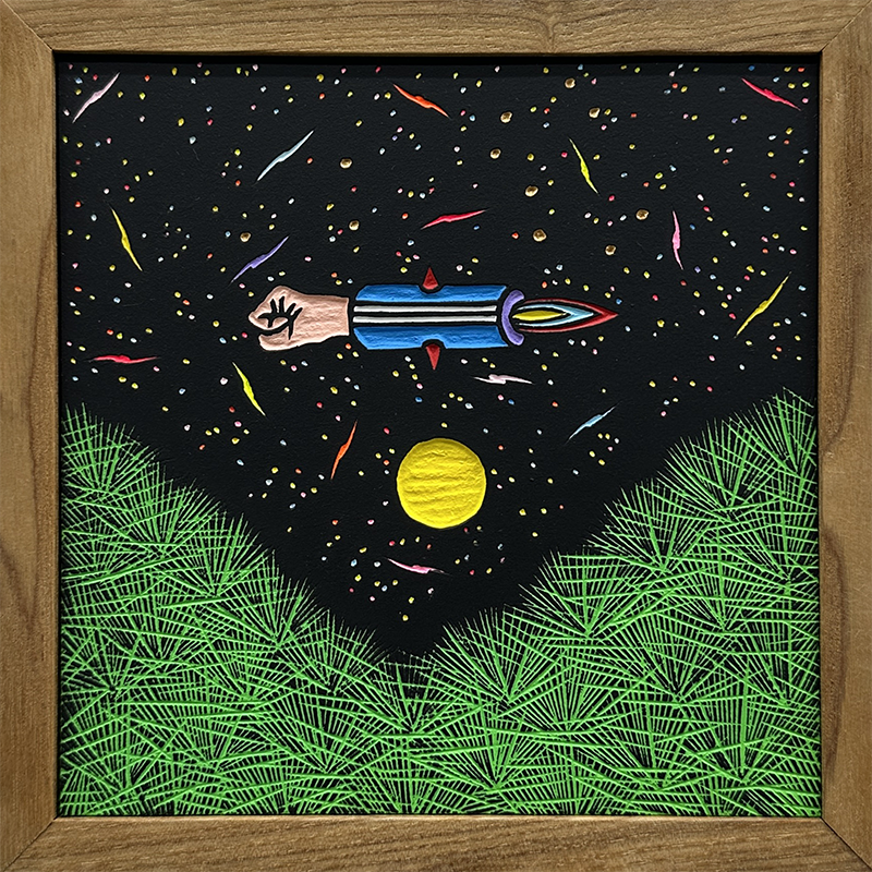 성태진, Beyond the universe - Leo(사자자리)