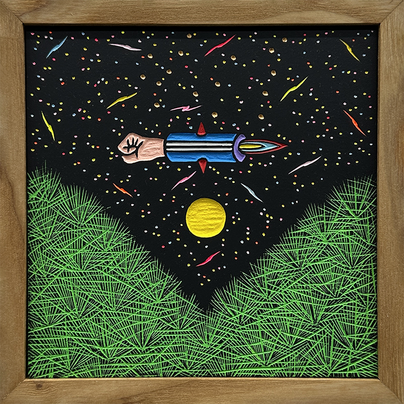 성태진, Beyond the universe - Gemini(쌍둥이자리)