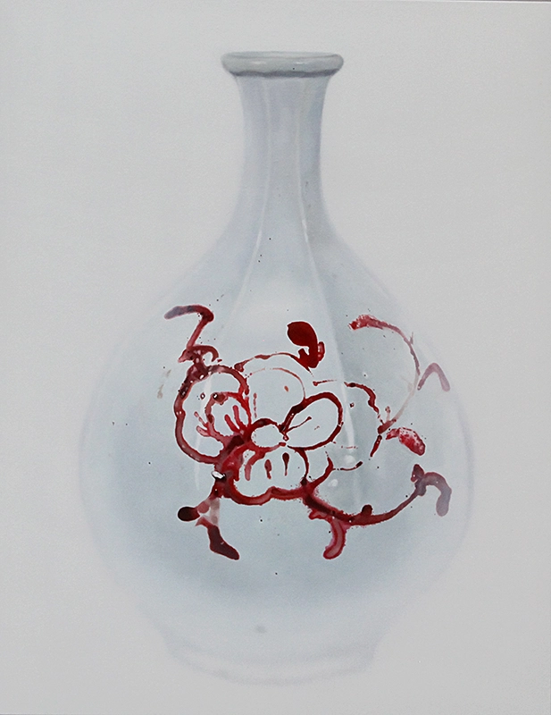 태인, Ceramicstory#53