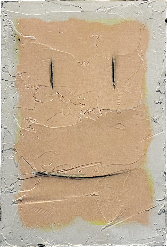 테즈킴, A long curved yellow smile