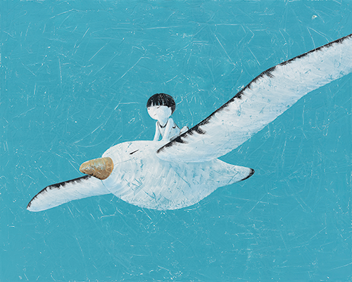 테즈킴, Albatross