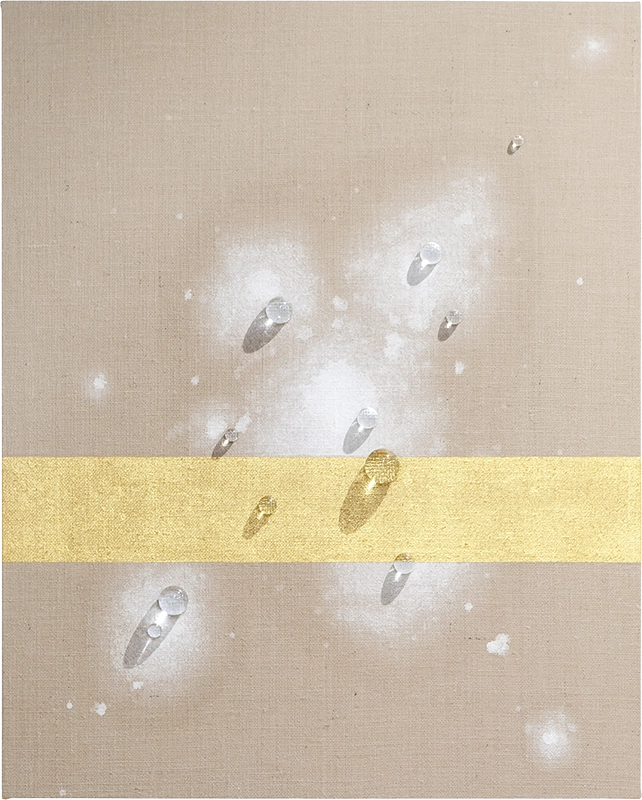 유충목, Formation - Recollection_Belief 2