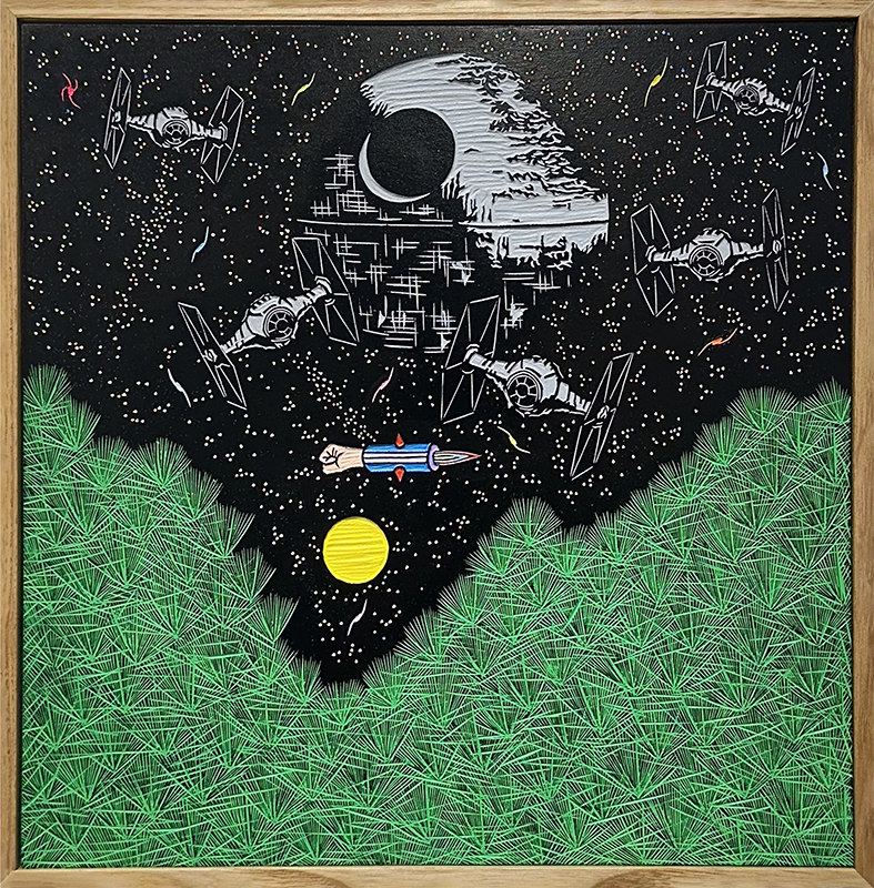 성태진, Beyond the universe ( 정방)