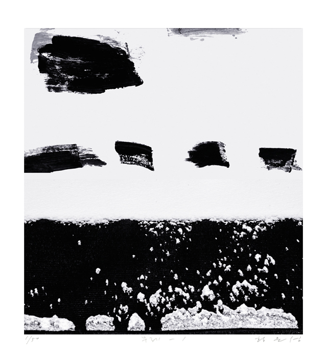 frame