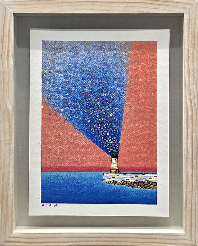 이보윤, 길을 알려줘