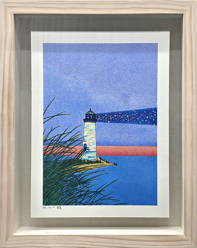 이보윤, 길을 알려줘